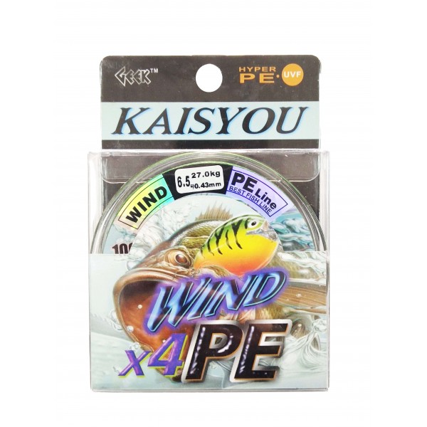 ΠΡΑΣΙΝΟ ΝΗΜΑ ΑΛΙΕΙΑΣ 6.5 20000-32